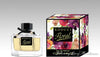 Koocci Floral Eau de Parfum Spray for Women<br><b style="color: #03236a;">1-32</b><br><b style="color: #03236a;">RRP $49.99</b>