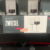 Schott Zwiesel Passionata Red Wine Glasses<br><b style="color: #03236a;">Crystal Glass</b>