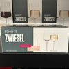 Schott Zwiesel Passionata White White Glasses<br><b style="color: #03236a;">Crystal Glass</b>