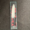 Master Chef Large Cooks Knife<br><b style="color: #03236a;">Stainless Steel</b>