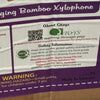 Hanging Bamboo Xylophone<br><b style="color: #03236a;">1-69</b><br><b style="color: #03236a;">Imaginative Play</b>