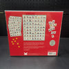 Royal Bingo Game <br><b style="color: #03236a;">1-302</b><br><b style="color: #03236a;">New & Sealed</b>