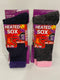 Ladies Heated Socks<br><b style="color: #03236a;">JBAU241</b><br><b style="color: #03236a;">2.13 Tog</b>