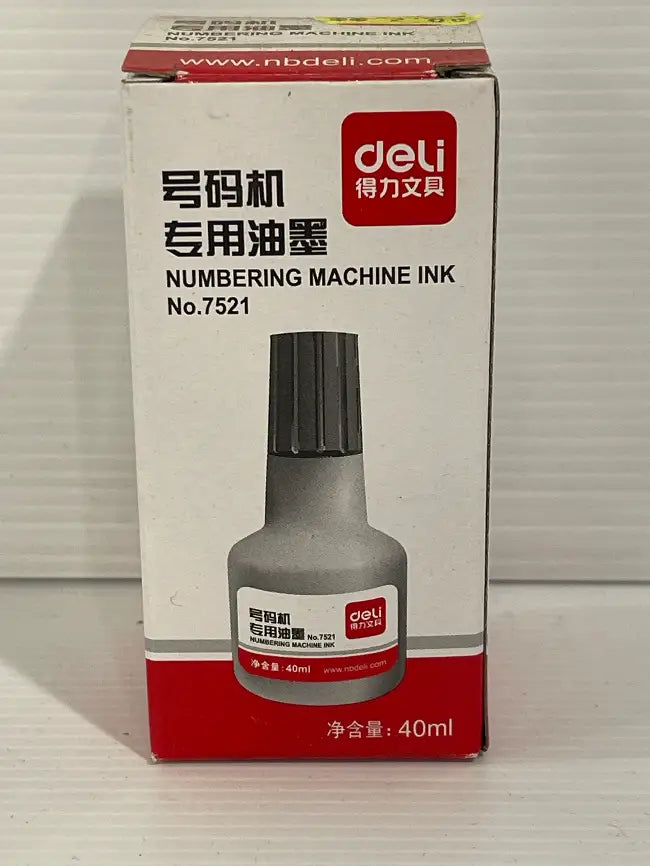 Numbering Machine Ink<br><b style="color: #03236a;">JBAU739</b><br><b style="color: #03236a;">Lot of 3</b>