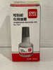 Numbering Machine Ink<br><b style="color: #03236a;">JBAU738</b><br><b style="color: #03236a;">Lot of 3</b>