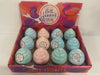 Lot of 12 Cupcake Bath Bombs Expired<br><b style="color: #03236a;">JBAU903</b><br><b style="color: #03236a;">RRP $119.88</b>