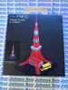 Paper Nano - Tokyo Tower Paper Model<br><b style="color: #03236a;">1-30</b><br><b style="color: #03236a;">RRP $28.69</b>