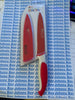 Maxwell Williams Utility Knife Red 13cm<br><b style="color: #03236a;">1-34</b><br><b style="color: #03236a;">New</b>