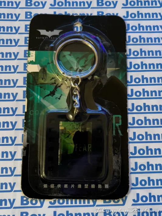 Batman Special Edition Mini Cell Keyring Old New Stock<br><b style="color: #03236a;">4-460</b>