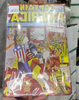 Vintage Tin Sign A4 Captain America<br><b style="color: #03236a;">JBAU1556</b>
