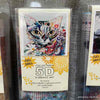 4 x Diamond Art 30x30