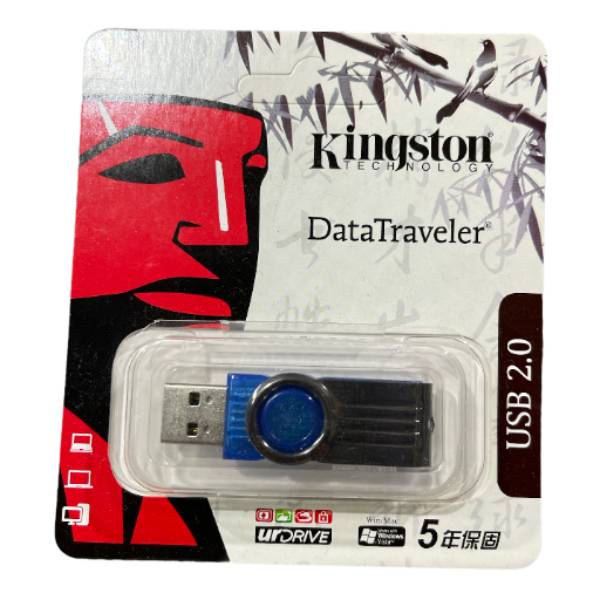 2 x USB Data Traveler Storage Sticks