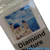 Diamond Art Full Drill 30x30<br><br><b style="color: #03236b;">Greece</b>
